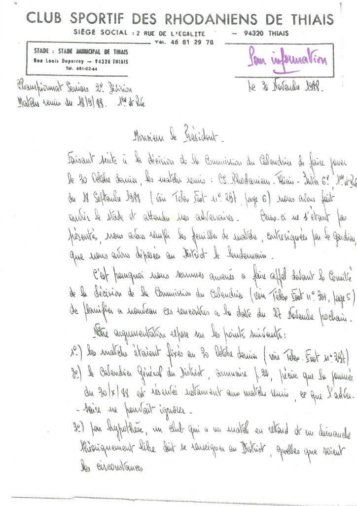 commission discipline