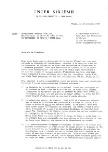 commission discipline