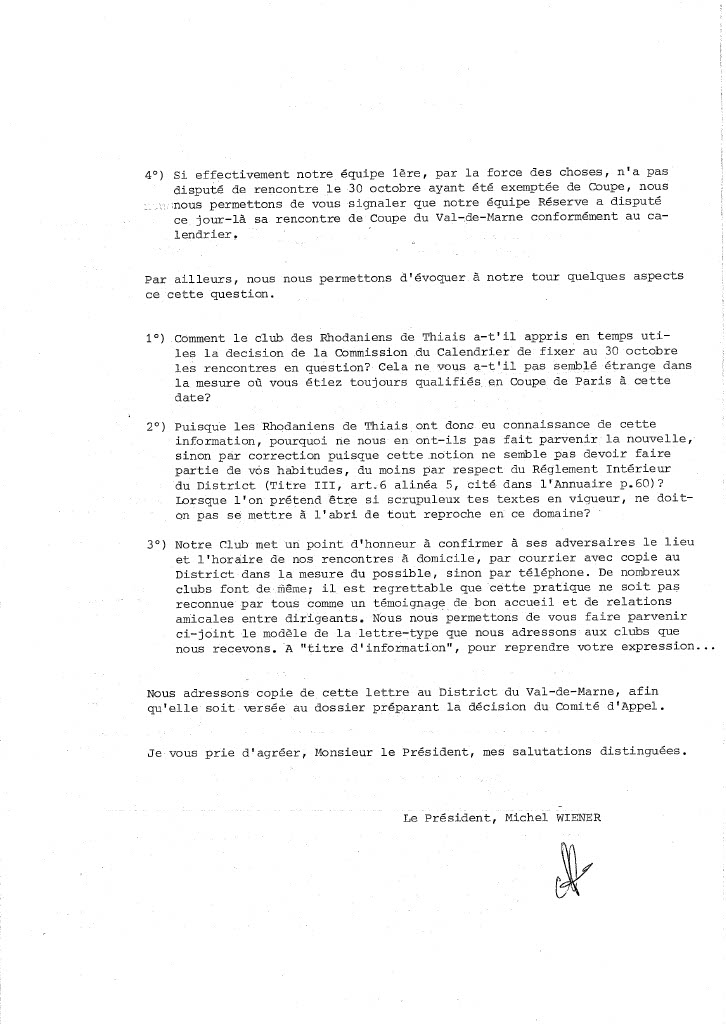 commission discipline