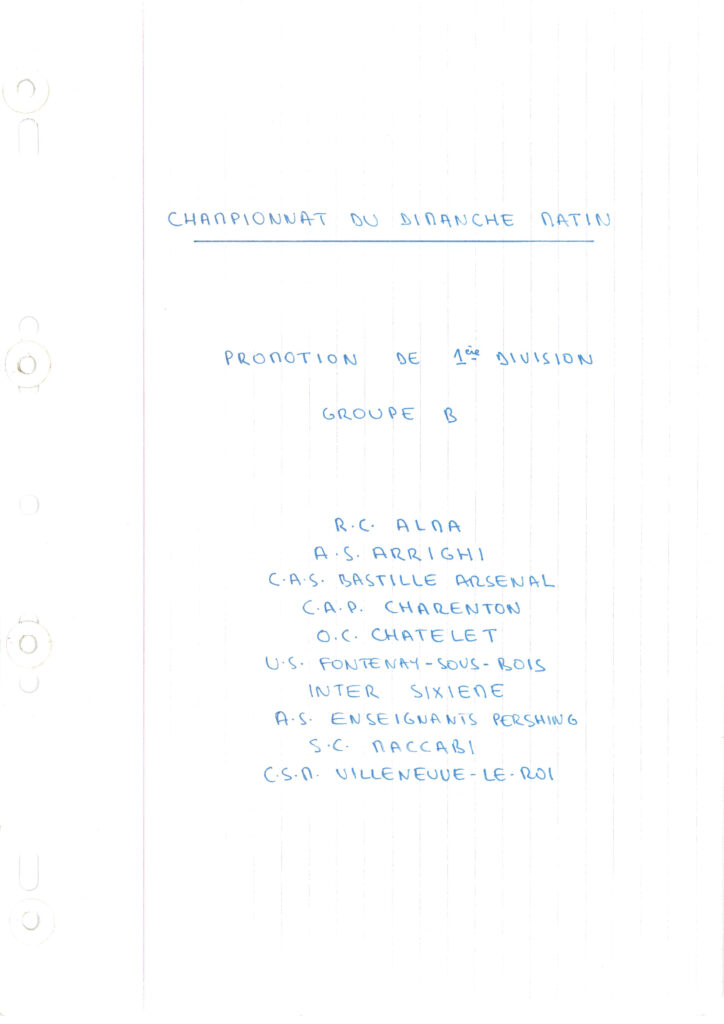livre or